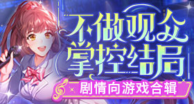 王橹杰第一条泡泡聊天
