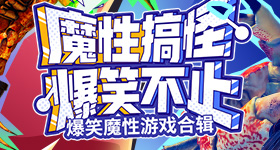 原相机素颜的女明星们