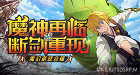 同事每天下班带走公司五斤水