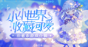 原相机素颜的女明星们