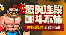 中美领导人就重大问题交换意见