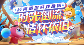 多位国乒名将祝福刘炜珊
